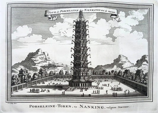 1752 J.V. Schley, Porcelain Tower of Nanking, Nanjing China, Travel