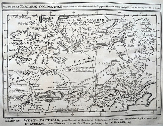 1758 Schley, Map of Eastern Tartary and the Gobi Desert