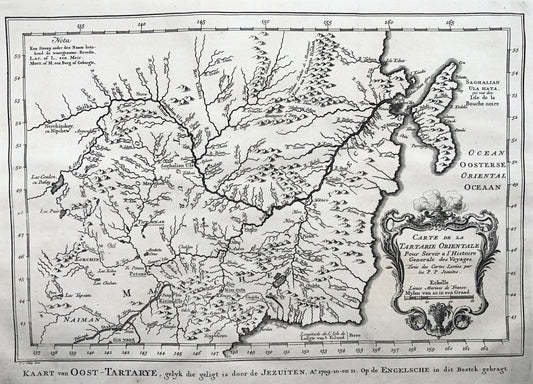 1758 Eastern Tartary, China, Manchu-inhabited territory, Schley, map
