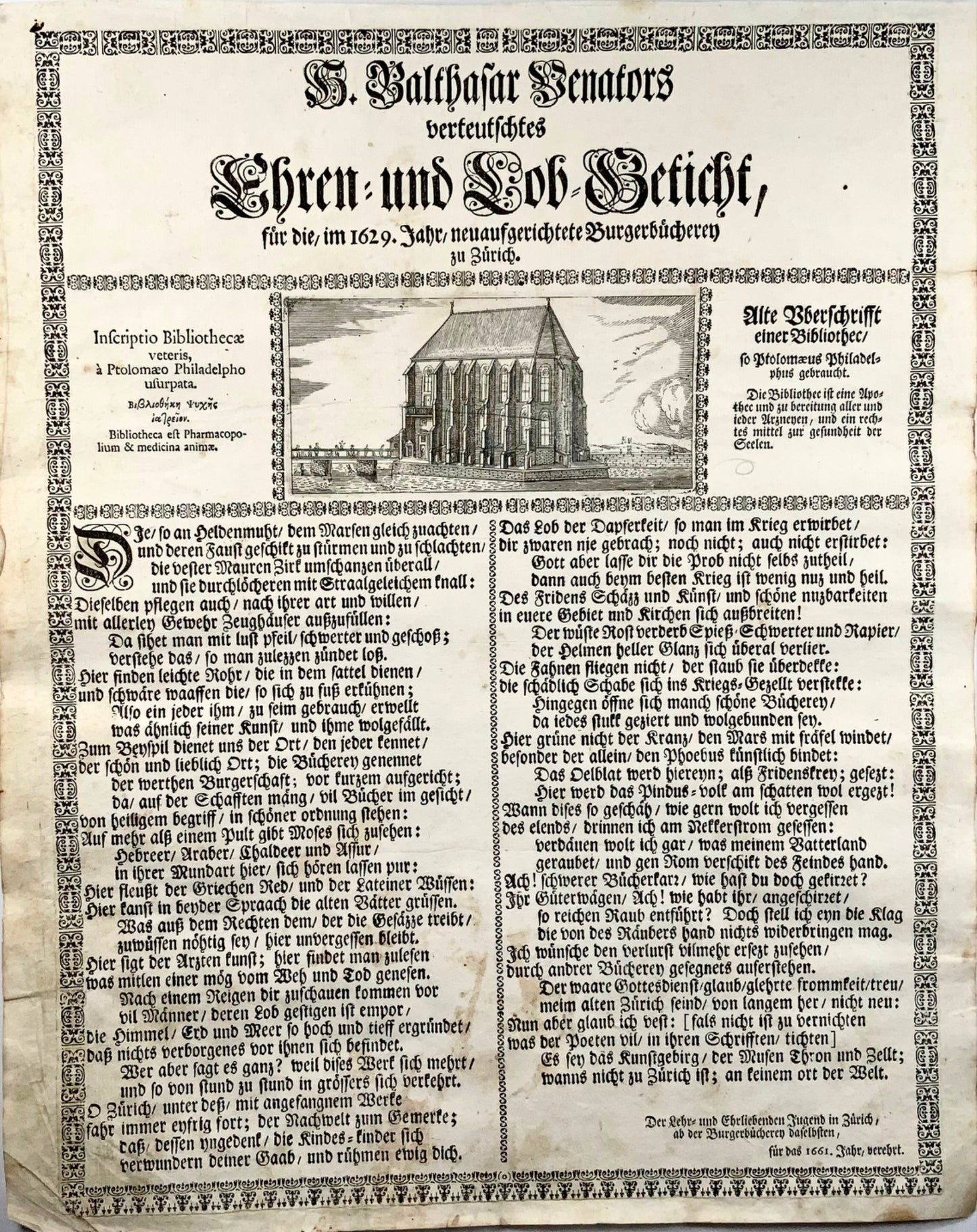 1661 Broadsheet, Ode alla Biblioteca civica, Zurigo, Svizzera, bibliotecografia
