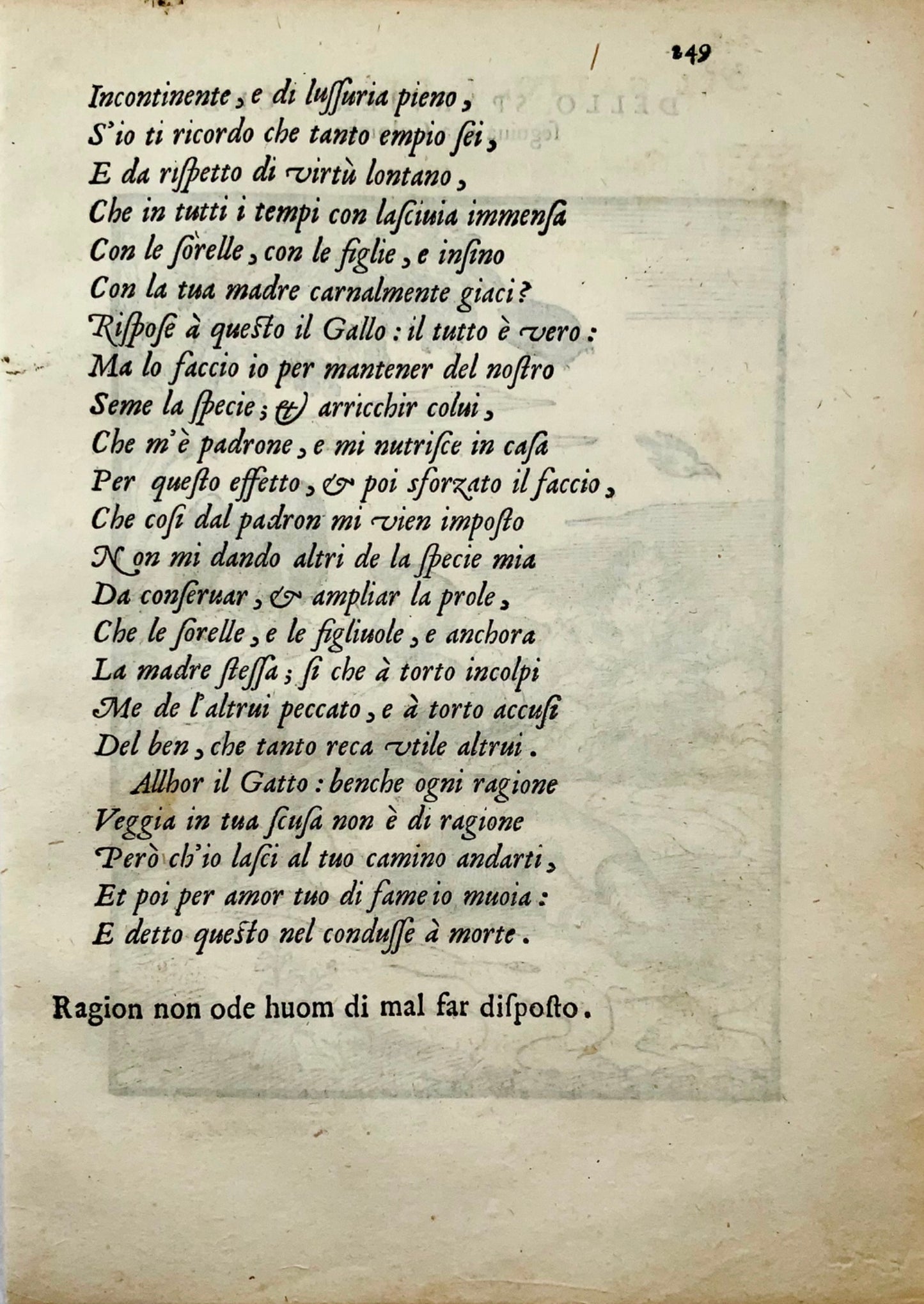 1570 Gio. M. Verdizzotti (b1525) Sparviero e piccione, foglia xilografica, favole