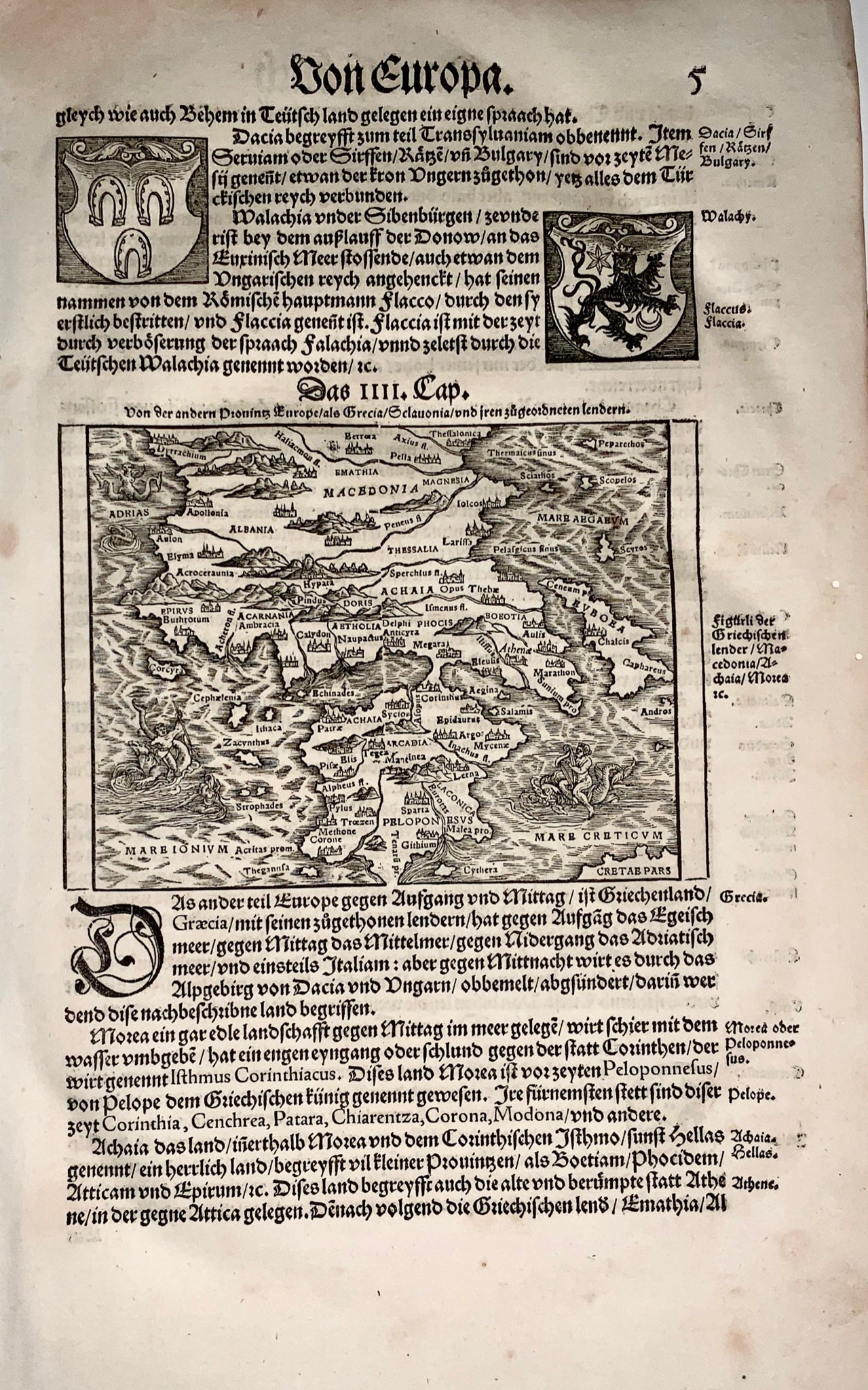 1548 Johannes Stumpf Scarce map of Turkey, Asia Minor, Sea Monsters First Issue