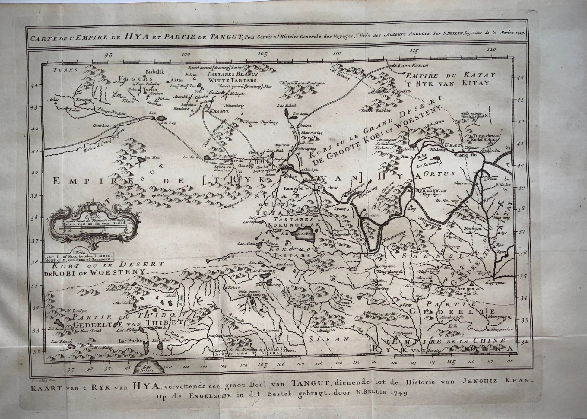 1770 Schley - 'L’Empire de Hya et Partie de Tangut'. Xi Xia. China. - Fine - Map - Travel