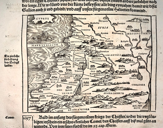 1548 Johannes Stumpf - Holy Lands, Syria, Arabia, Cyprus, Sea Monsters - Maps