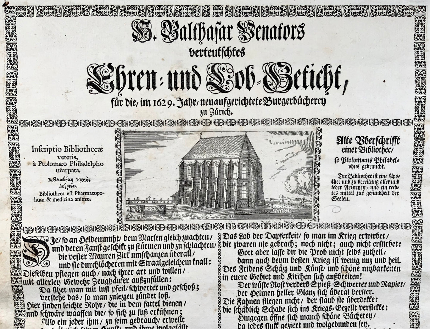 1661 Broadsheet, Ode to the City Library, Zurich, Switzerland, bibliothecography