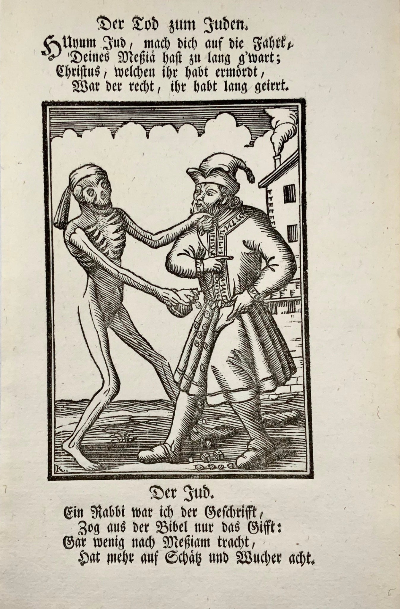 1588 [c1760] Georg Scharffenberg, dance of death, judaica, the jew