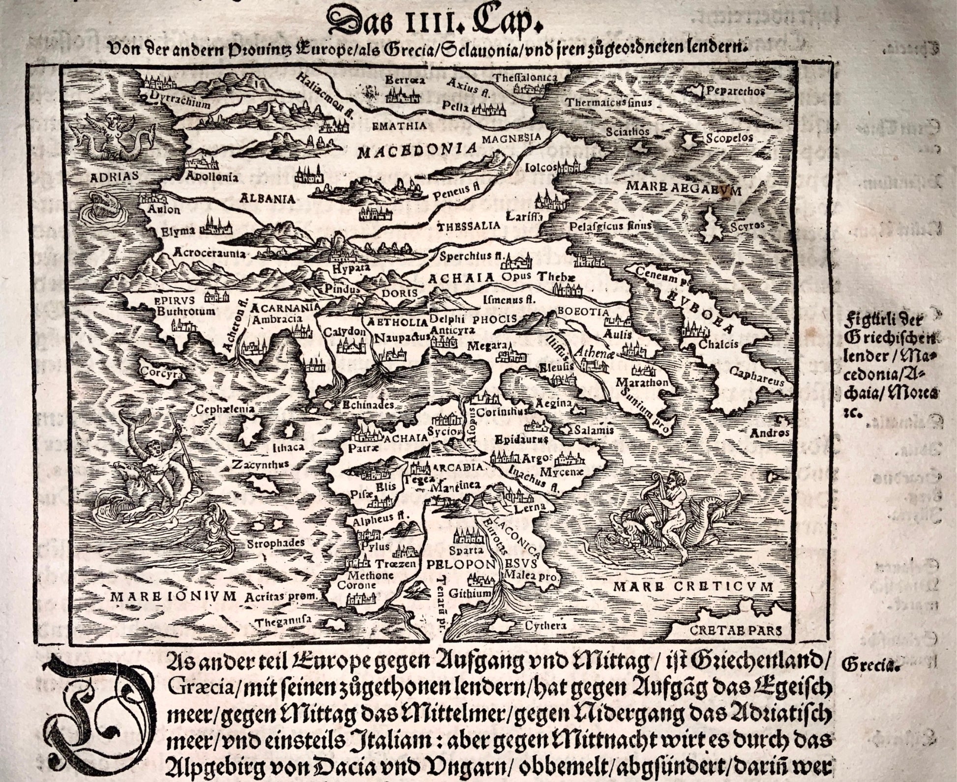 1548 Johannes Stumpf Scarce map of Turkey, Asia Minor, Sea Monsters First Issue